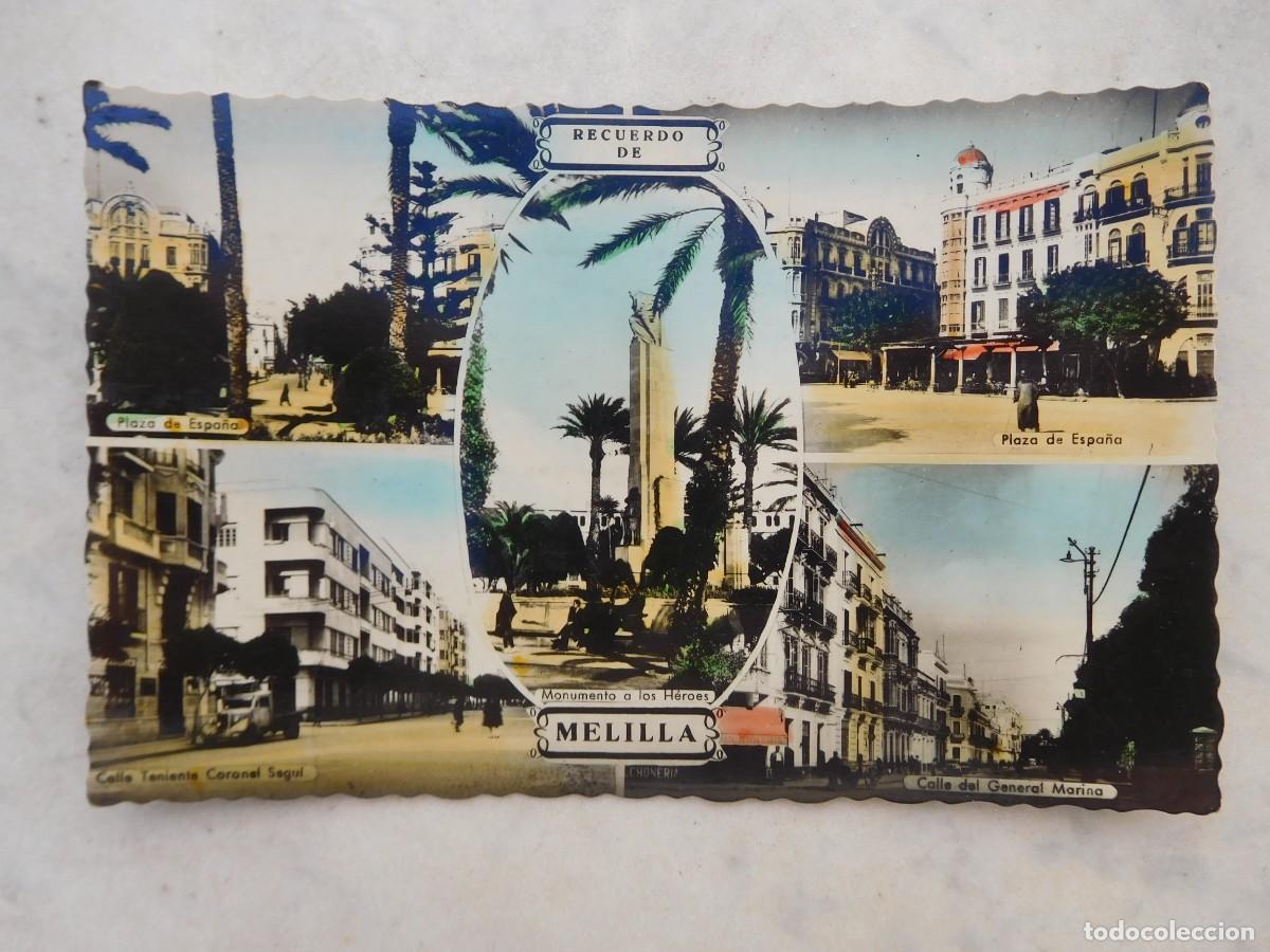 Postales: Postal de Melilla. Varias vistas recuerdo