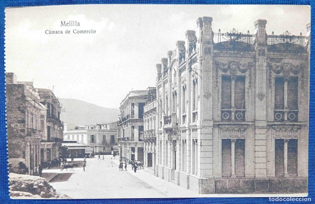 Postales: MELILLA. C&Aacute;MARA DE COMERCIO. EDICI&Oacute;N M. V. POSTAL EXPR&Eacute;SS, MELILLA. N&ordm; 126.
