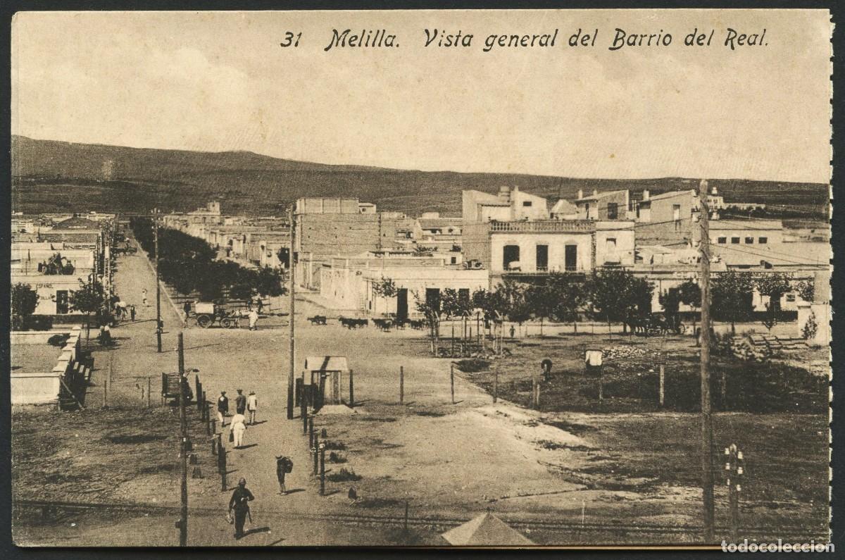 Postcards: TARJETA POSTAL DOBLE, MELILLA, VISTA GENERAL DE BARRIO DEL REAL, ED. BOIX