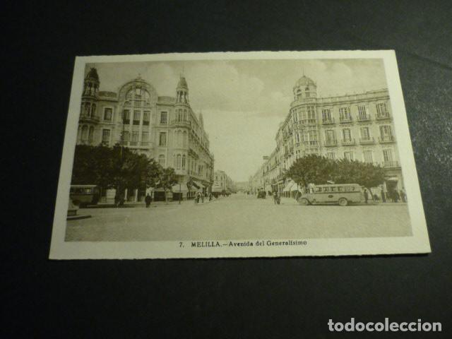 Postales: MELILLA AVENIDA DEL GENERALISIMO - Foto 1
