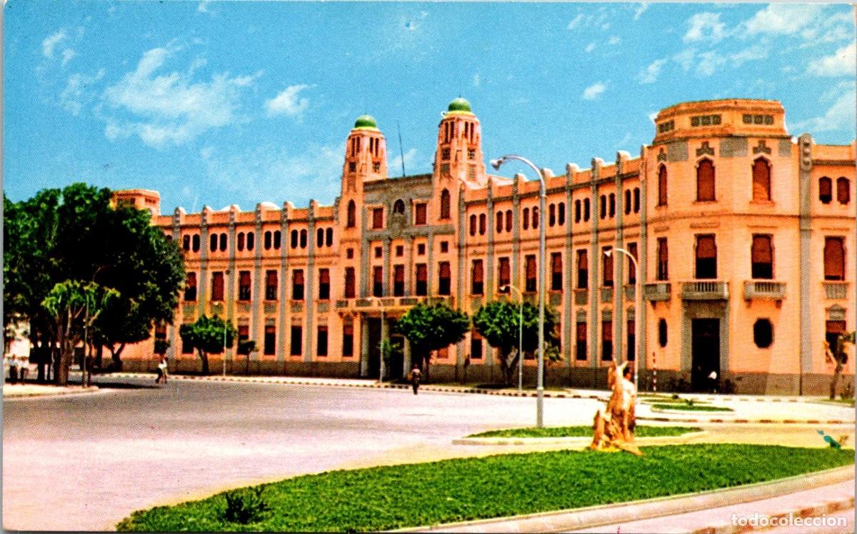 Postales: Melilla - Ayuntamiento de la Ciudad - Colourpicture Publishers, Boston, USA P20297 - 138x86mm