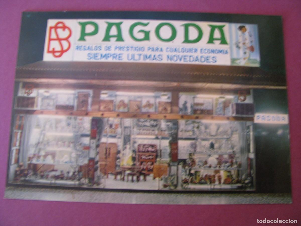 Postales: POSTAL DE MELILLA. PAGODA. REGALOS DE ARTE ORIENTAL. MONTERO 1402