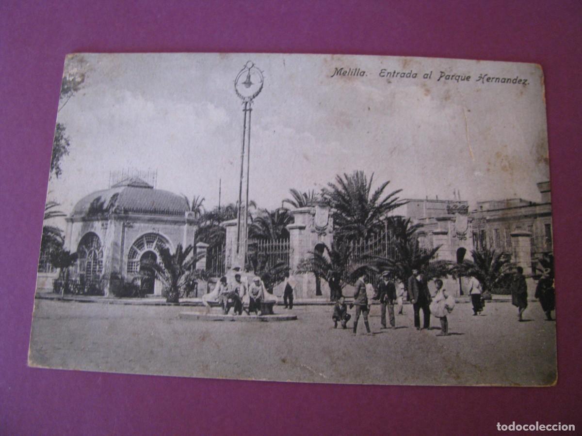 Postales: POSTAL DE MELILLA. ENTRADA AL PARQUE HERNANDEZ. BOIX HERMANOS. CIRCULADA 1942