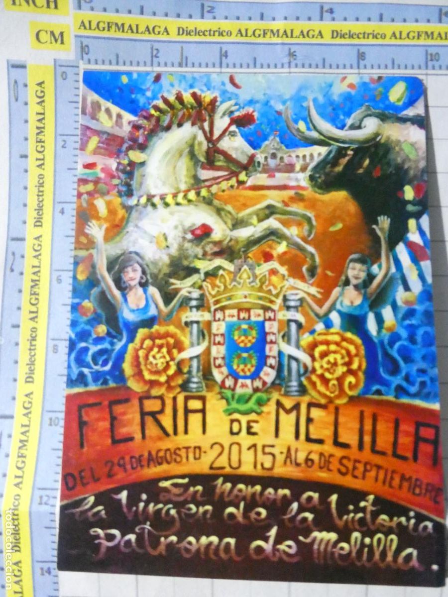 Postales: POSTAL DE MELILLA. CARTEL DE LA FERIA DE 2015. TOROS PATRONA VIRGEN VICTORIA. 707