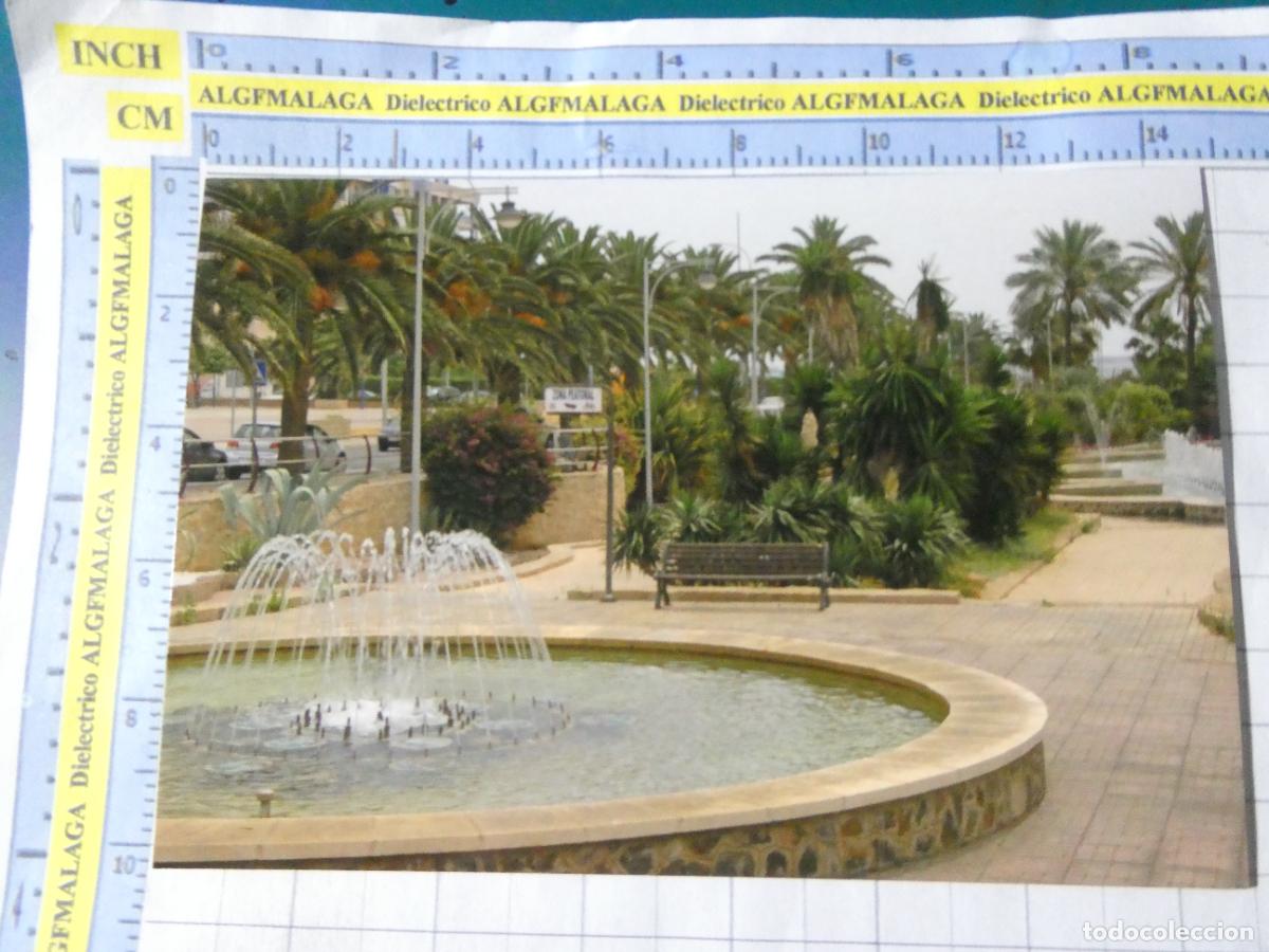Postales: POSTAL DE MELILLA. PARQUE PASEO CIUDAD DE M&Aacute;LAGA. 710