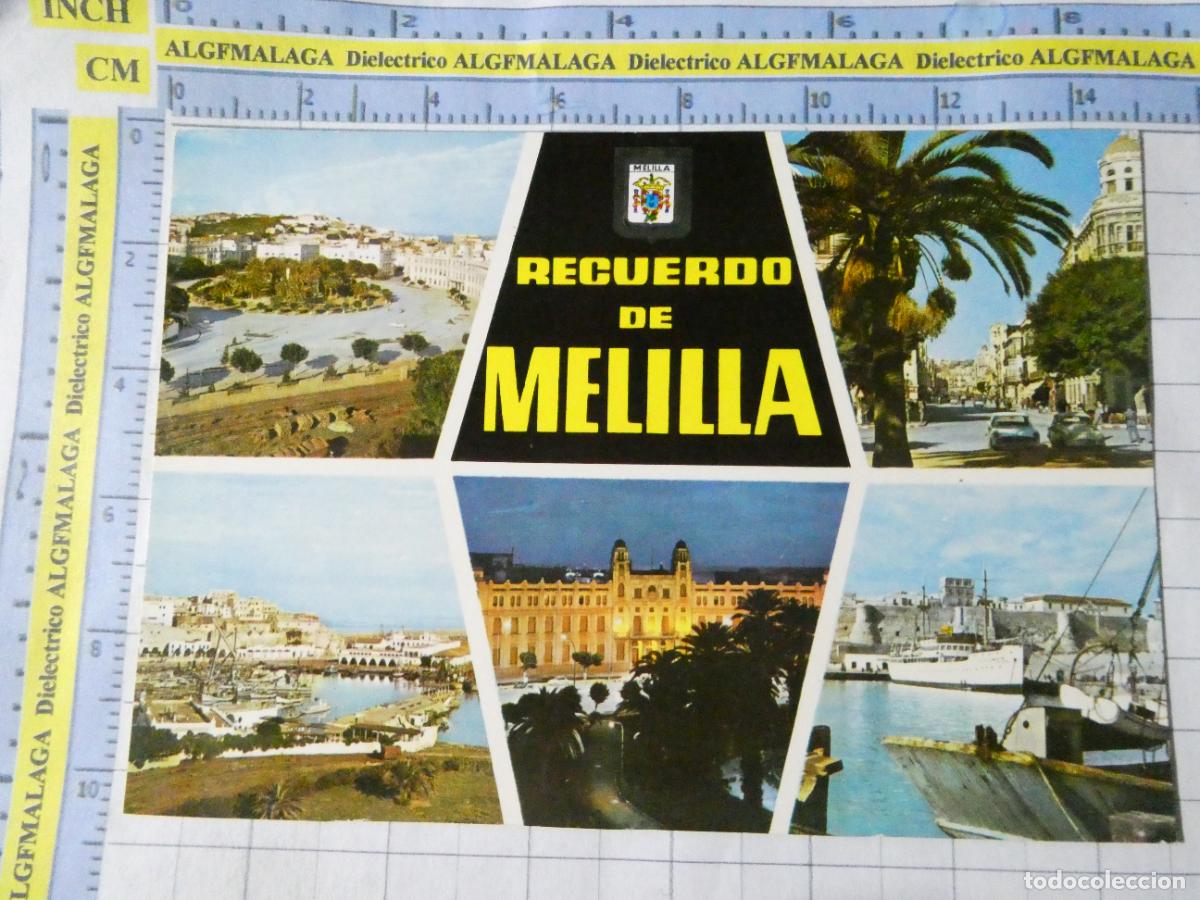 Postales: POSTAL DE MELILLA. A&Ntilde;O 1964. VISTAS 27 ESCUDO ORO. 721