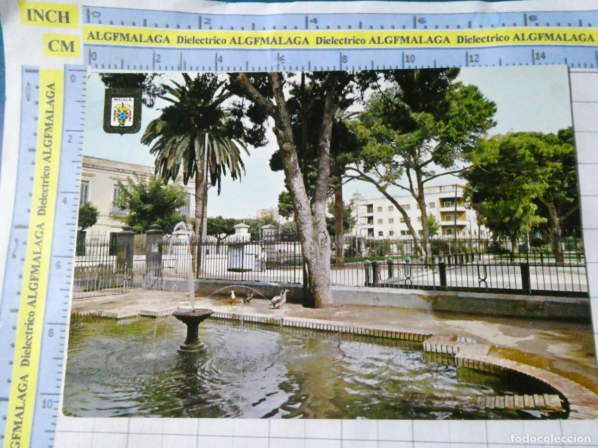 Postales: POSTAL DE MELILLA. A&Ntilde;O 1963. RINC&Oacute;N DEL PARQUE HERN&Aacute;NDEZ 26 ESCUDO ORO. 722