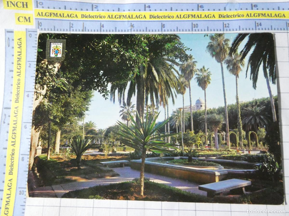 Postales: POSTAL DE MELILLA. A&Ntilde;O 1963. RINC&Oacute;N DEL PARQUE HERN&Aacute;NDEZ 10 ESCUDO ORO. 723