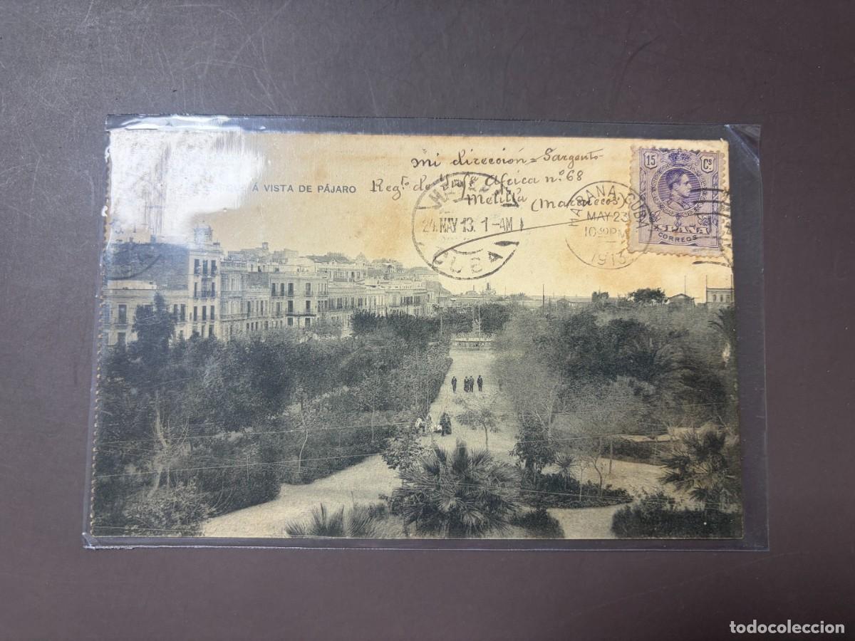 Postales: TARJETA POSTAL. MELILLA. EL PARQUE A VISTA DE P&Aacute;JARO. EDICI&Oacute;N POSTAL-EXPRES
