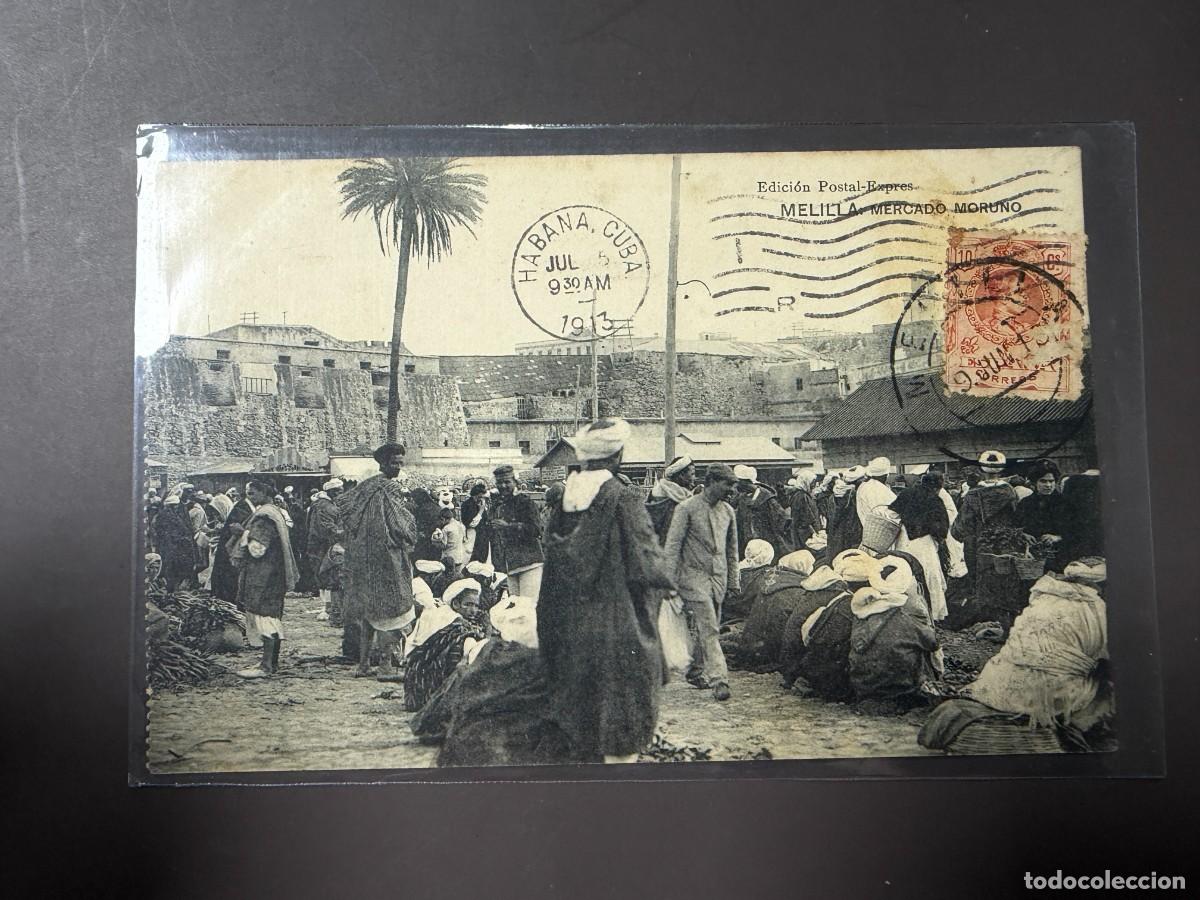 Postales: TARJETA POSTAL. MELILLA. MERCADO MORUNO. EDICI&Oacute;N POSTAL-EXPRES