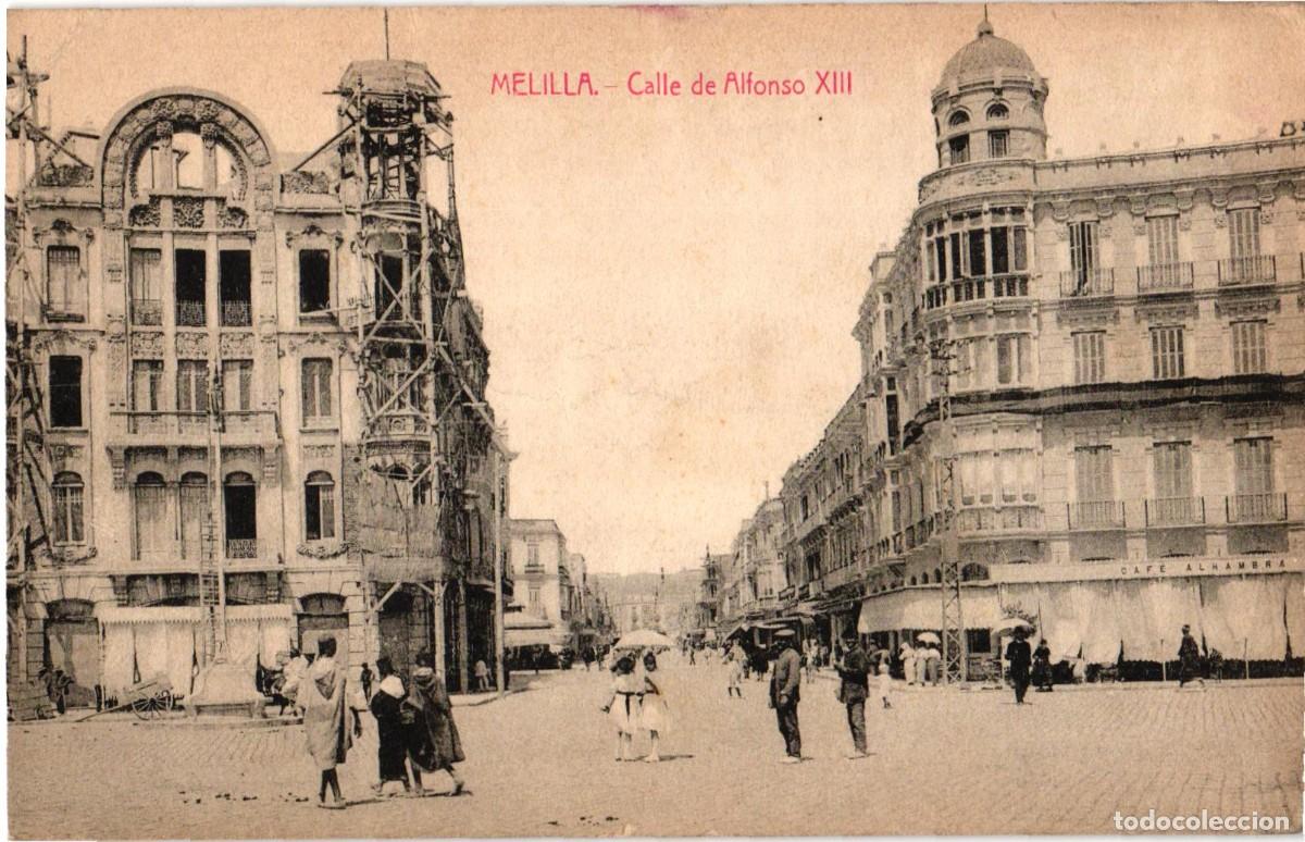 Postales: Melilla - Calle Alfonso XIII - Espa&ntilde;a