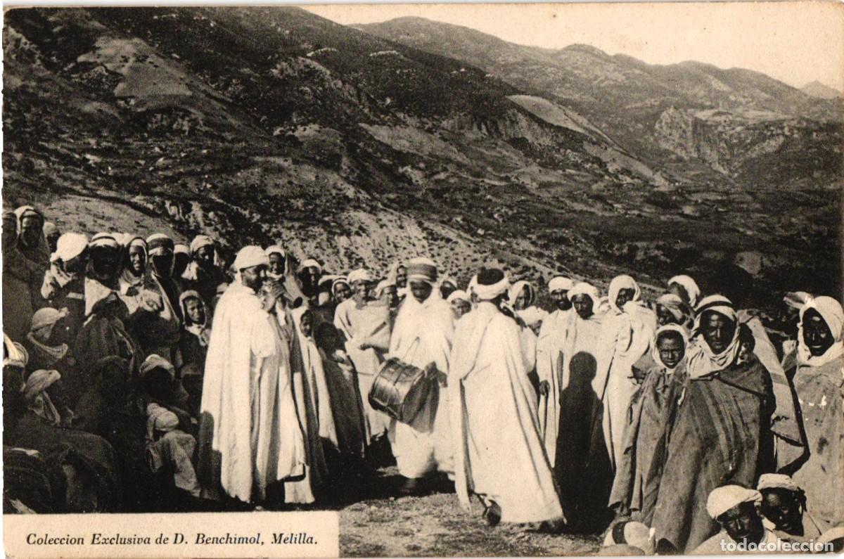 Postales: Melilla - Tipos etnicos del territorio - Espa&ntilde;a - Coleccion exclusiva D. Benchimol