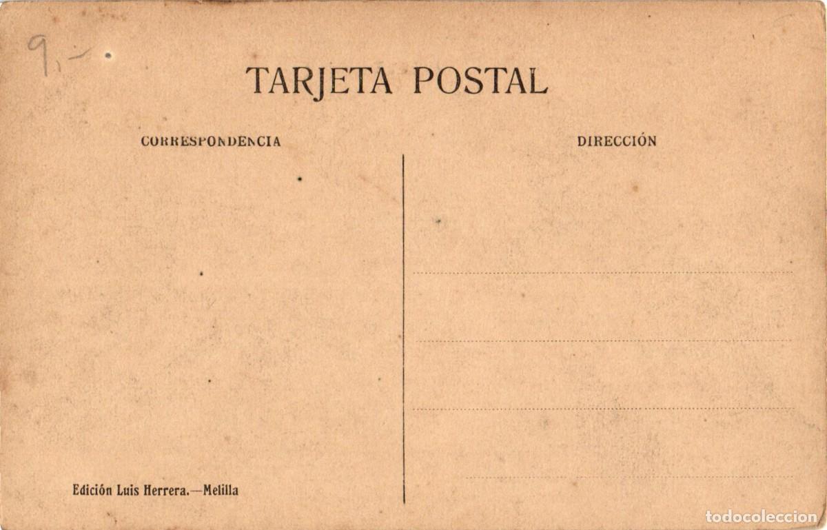 Postales: Melilla vieja - Espa&ntilde;a - Foto 2