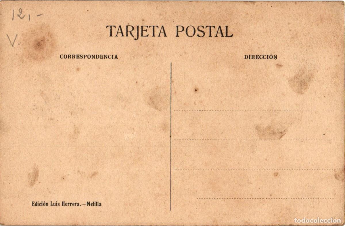 Postales: Melilla Parque - Espa&ntilde;a - Edicion Luis Herrera - Foto 2