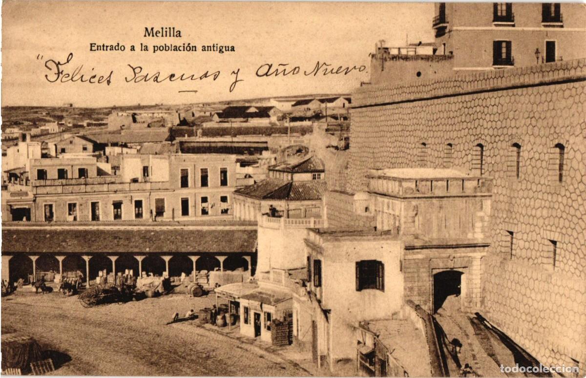 Postkarten: Melilla Entrando a la poblaci&oacute;n antigua - Espa&ntilde;a