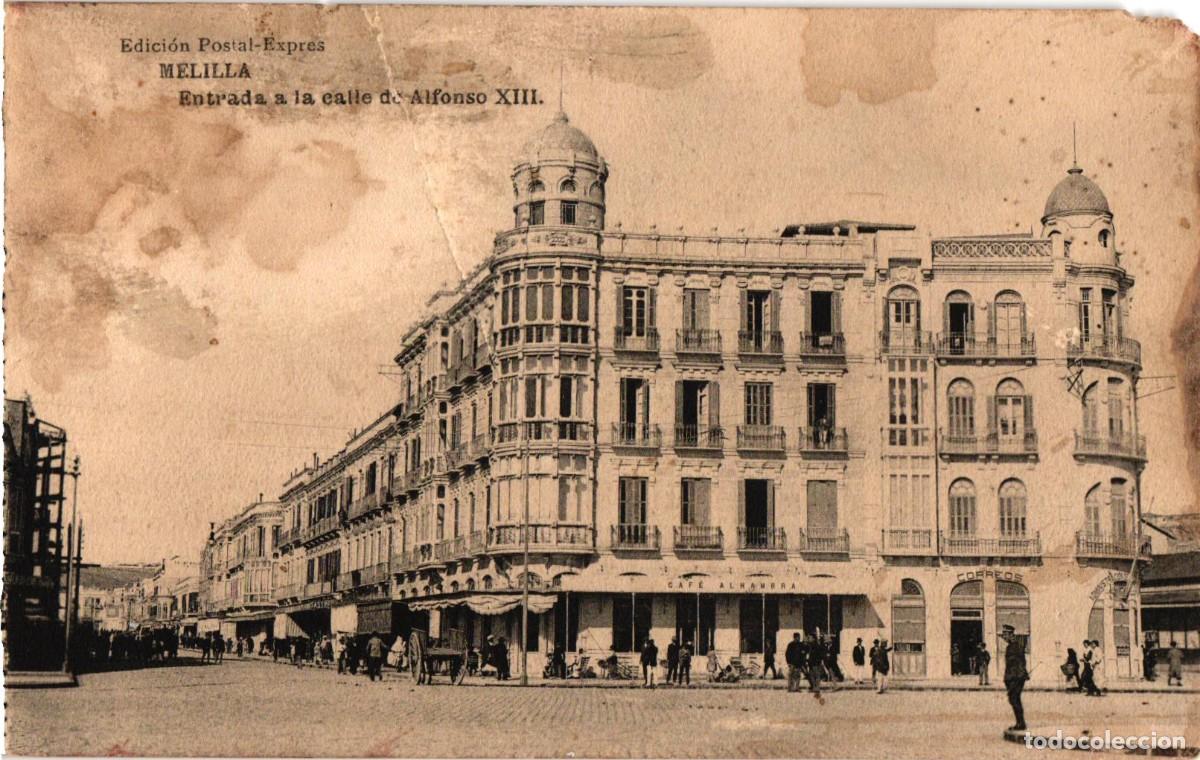 Postales: Melilla Entrada a la calle Alfonso XIII - Espa&ntilde;a