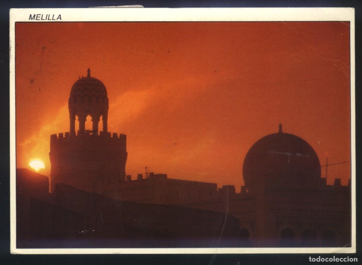 Postales: B-1200- MELILLA. MEZQUITA CENTRAL.