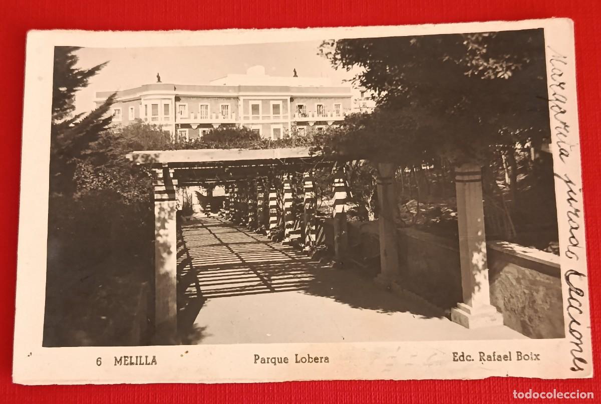 Postales: POSTAL FOTOGRAFICA PARQUE LOBERA - MELILLA - EDC. RAFAEL BOIX - 1956