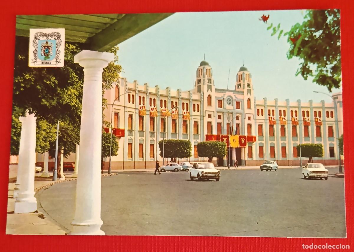 Postales: TARJETA POSTAL N&ordm; 1350 - PLAZA DE ESPA&Ntilde;A - PALACIO MUNICIPAL - MELILLA - 1971 - MONTERO