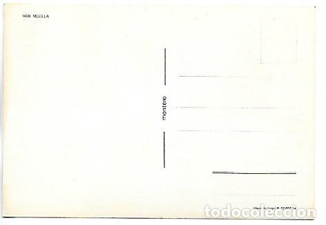 Postales: CINCO VISTAS DE MELILLA - Foto 2