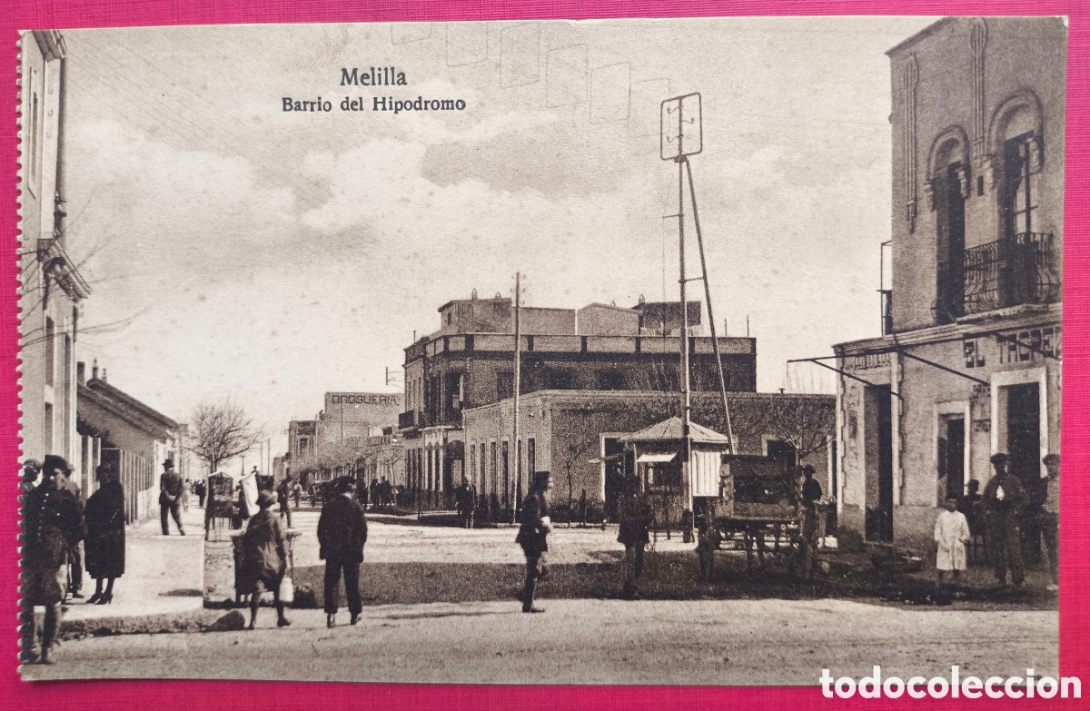 Postales: MELILLA BARRIO DEL HIP&Oacute;DROMO POSTAL ED. EXPRES C. 1920
