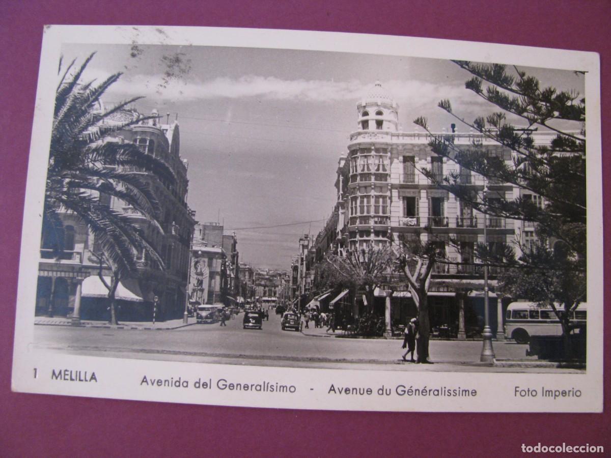 Postales: POSTAL FOTOGRAFICA DE MELILLA. AVENIDA DEL GENERALISIMO. FOTO IMPERIO. CIRCULADA 1959