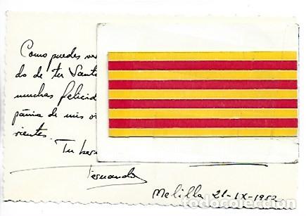 Postales: PLAZA DE ESPA&Ntilde;A.- MELILLA - Foto 2