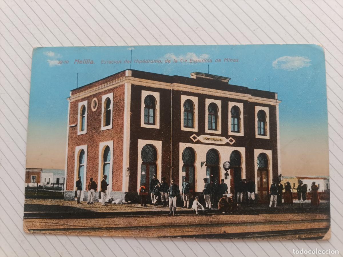 Postais: Melilla. Estaci&oacute;n del Hip&oacute;dromo. Compa&ntilde;&iacute;a Espa&ntilde;ola de Minas