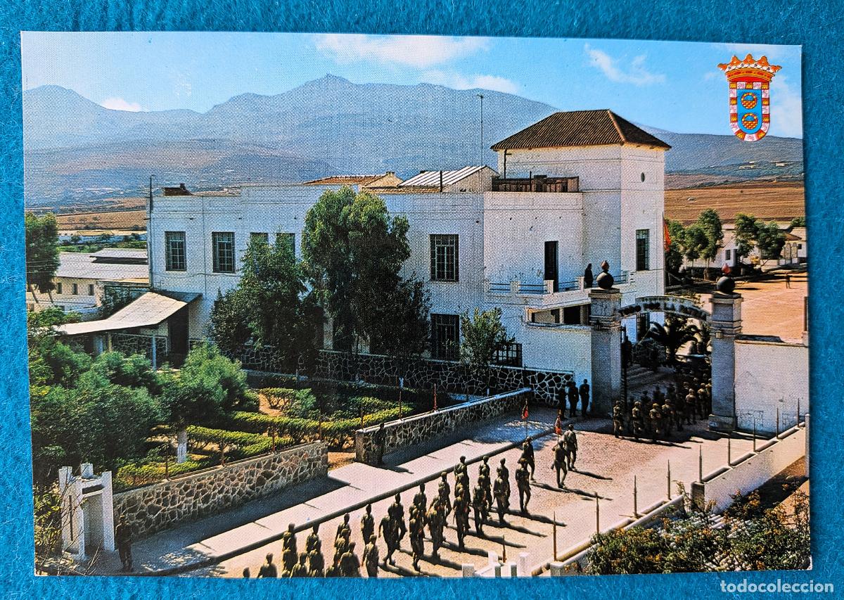 Postales: RW POSTAL MELILLA CUARTEL DE ARTILLERIA P1984