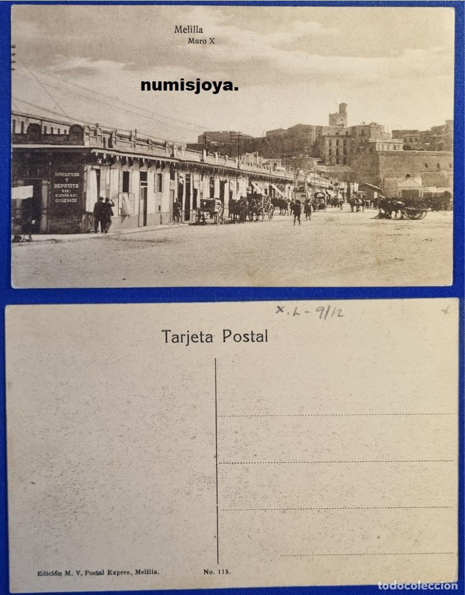 Postales: Postal de Melilla Espa&ntilde;a a&ntilde;o 1910 MURO X. Ed. M. V. Postal Expr&eacute;s.