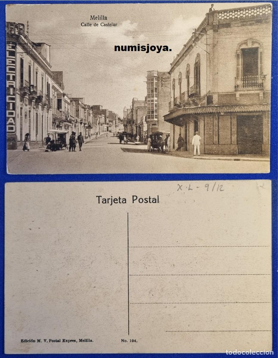 Postales: Postal de Melilla Espa&ntilde;a a&ntilde;o 1910 Calle de Castelar. Ed. M. V. Postal Expr&eacute;s.