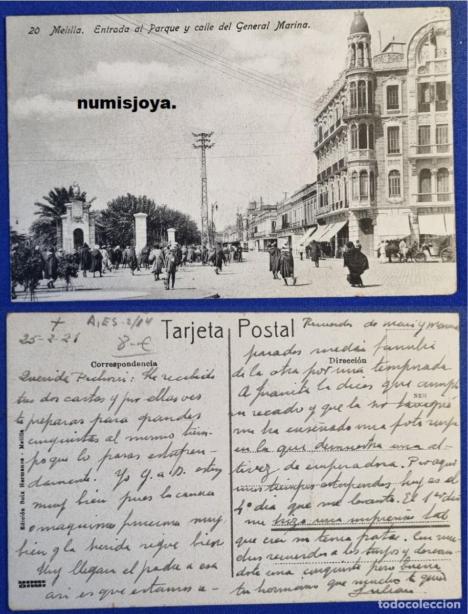 Postales: Postal de Melilla Espa&ntilde;a a&ntilde;o 1910 Entrada al Parque y Calle del General Marina. Ed. Boix Hermanos.