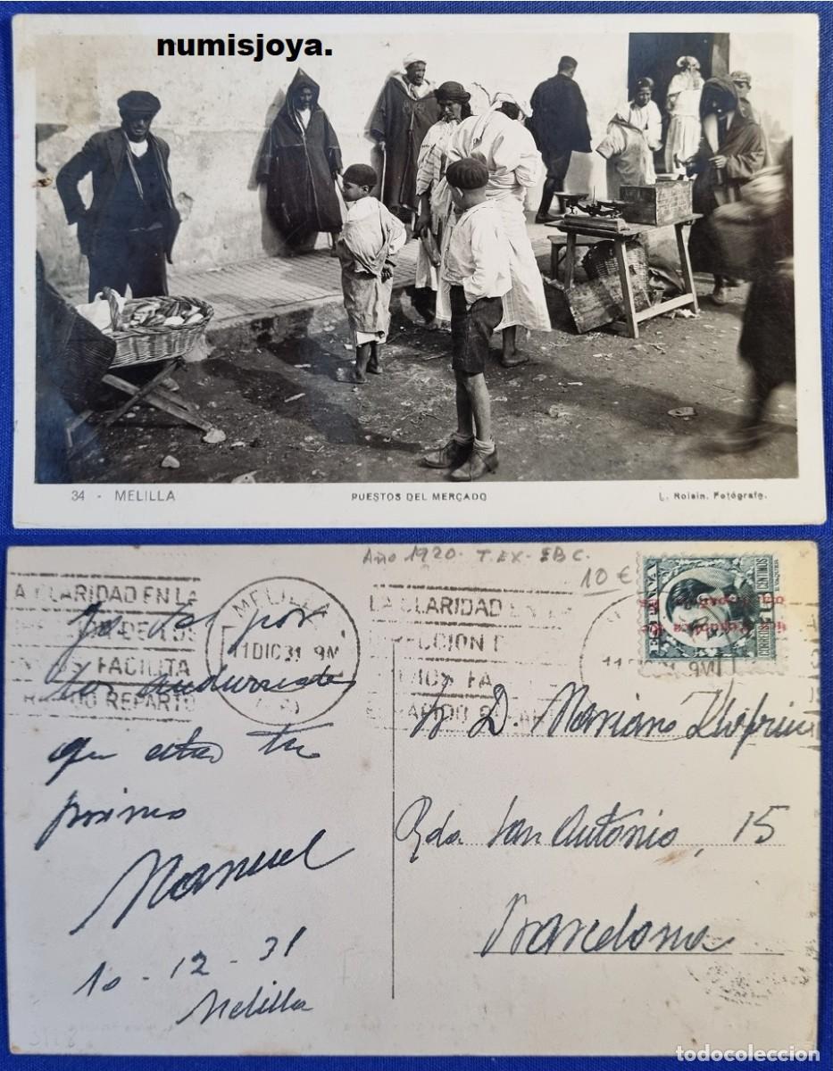 Postales: Postal de Melilla Espa&ntilde;a a&ntilde;o 1910. Puestos del Mercado. Foto. L. ROISIN. Escrita 1931 con sello.
