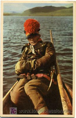 Postales: MILITAR,                            P13718 - Foto 1