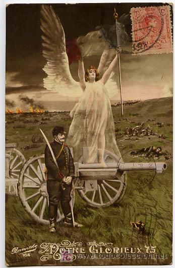 Postales: MILITARES,                     P15561 - Foto 1