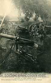 Postales: POSTAL MILITAR BOTIN DE GUERRA - Foto 1