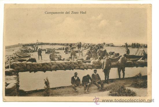 Postales: Postal campamento del Zoco Had - Foto 1