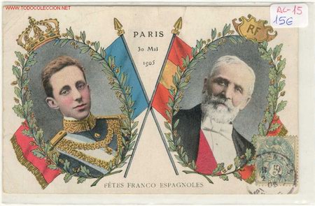Postales: POSTAL ALFONSO XIII - Foto 1