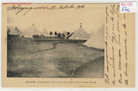 Postales: ALCAZAR - Foto 1