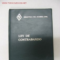 Postales: BIBLIOTECA DEL GUARDIA CIVIL. LEY DE CONTRABANDO. Lote 26754430