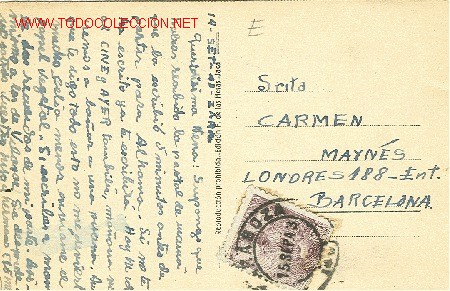 Postales: JACA.  CUARTEL DE LA VICTORIA. - Foto 2
