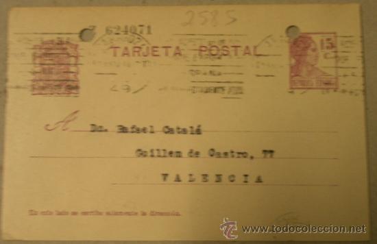 Postales: Targeta postal, rep&uacute;blica, perforada - Foto 1