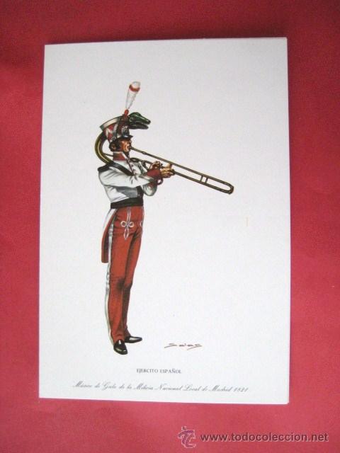 Postales: POSTAL DOBLE. EJERCITO ESPA&Ntilde;OL. SERVICIO GEOGRAFICO DEL EJERCITO. ENVIO GRATIS&iexcl;&iexcl;&iexcl; - Foto 1