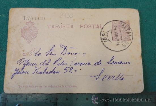 Postales: Postal del a&ntilde;o 1925, de Santander a Sevilla - Foto 1