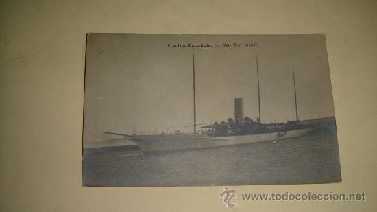 Postales: yate real girelda - Foto 1