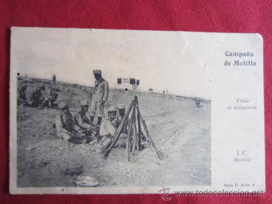 Postales: CAMPA&Ntilde;A DE MELILLA - Foto 1