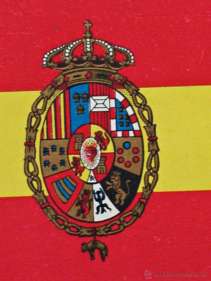 Cartes Postales: POSTAL MILITAR PATRI&Oacute;TICA RELIGIOSA, &Eacute;POCA ALFONSO XIII