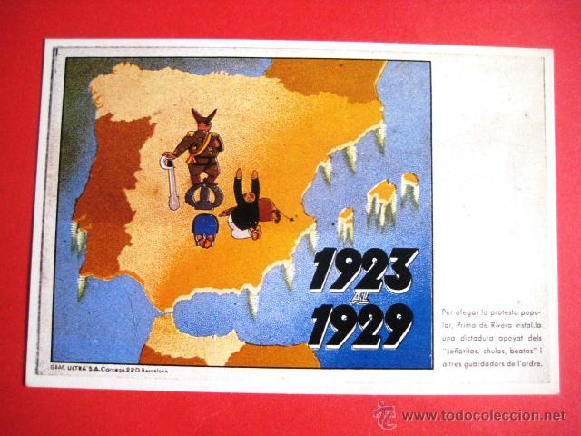 Postales: ALEGORIA MILITAR. . - Foto 1