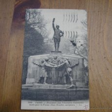 Postales: 1946 PARIS.-MONUMENT AUX VOLONTAIRES AMERICAINS MORTS POUR LA FRANCE. Lote 45685593