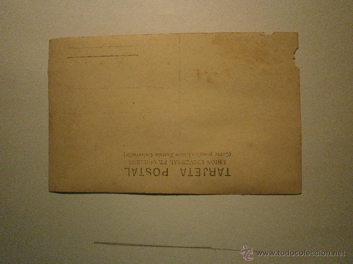 Postales: POSTAL MILITAR SIN CIRCULAR - Foto 2